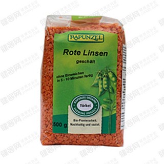 rapunzel活力有机紅扁豆(ra)