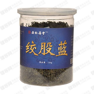 若谷尊堂绞股蓝茶(广齐)