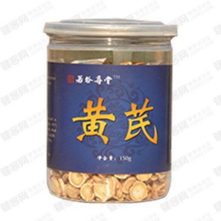 若谷尊堂黄芪茶(广齐)