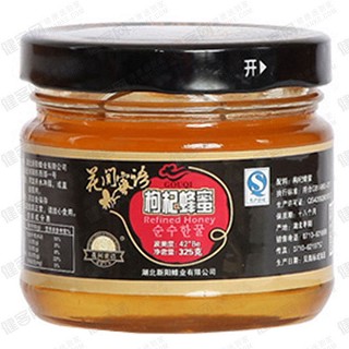 花间蜜语枸杞蜂蜜(新阳)