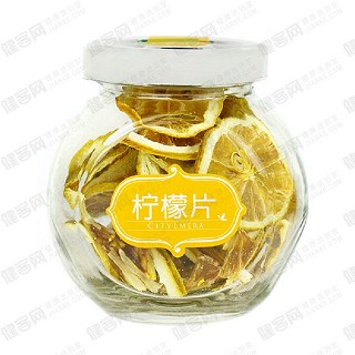 都市翡翠即食泡茶柠檬片(翡翠)