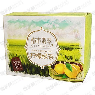 都市翡翠柠檬绿茶(翡翠)