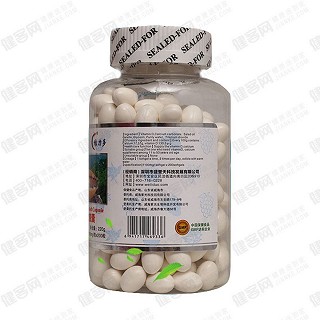 维力多 维康钙软胶囊(盛誉天)