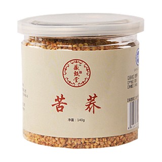 藏甄堂苦荞茶(藏真堂)