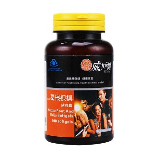 威斯健葛根枳椇软胶囊(紫光)