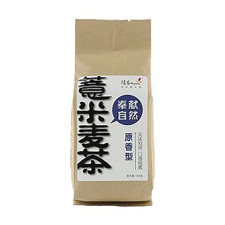 随易薏米麦茶(茶乾坤)