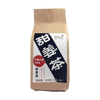 随易甜姜茶(茶乾坤)