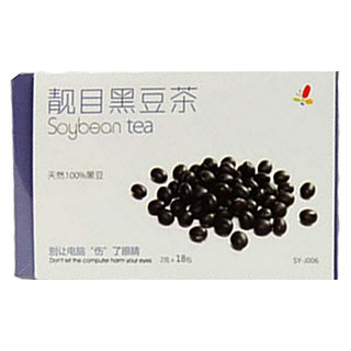 随易黑豆茶(茶乾坤)