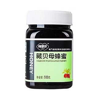 福事多 藏贝母蜂蜜(一派)