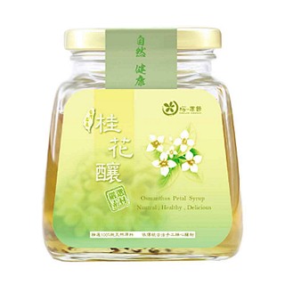 樱之季节桂花酿(依洛嘉国际)