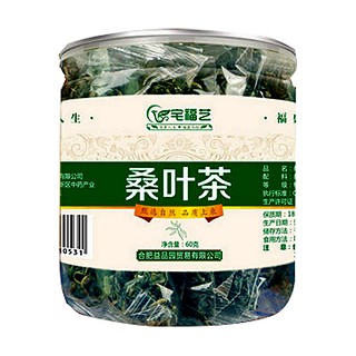 宅福艺 桑叶茶(宝丰)