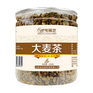 宅福艺 大麦茶(宝丰)