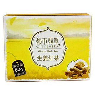 都市翡翠生姜红茶(翡翠)