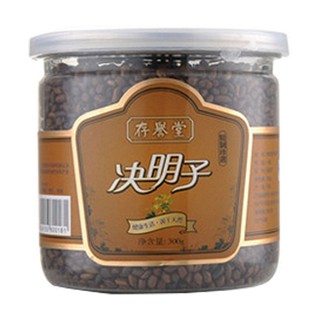 存誉堂 决明子茶 (汇仁堂)