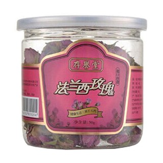 存誉堂 法兰西玫瑰花茶(汇仁堂)