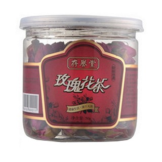 存誉堂 平阴玫瑰花茶 (汇仁堂)