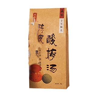 存誉堂 酸梅汤(汇仁堂)