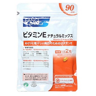 fancl 天然混合维生素e 抗氧化美容ve(fancl)