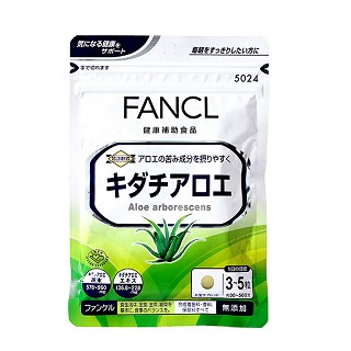 fancl 木立芦荟素精华(fancl)