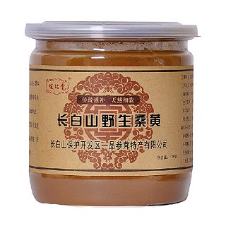 峻铭堂野生桑黄粉(长白山保护一品)