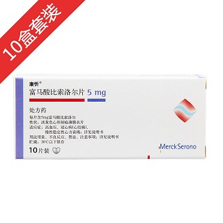 富马酸比索洛尔片(康忻)