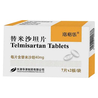 替米沙坦片 (华津)