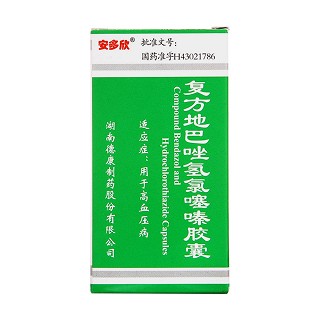 复方地巴唑氢氯噻嗪胶囊(安多欣)