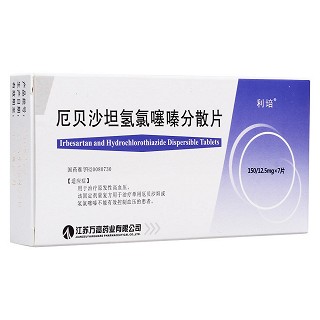 厄贝沙坦氢氯噻嗪分散片(利培)