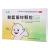 赖氨葡锌颗粒