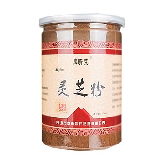岚昕宝长白山椴木灵芝粉 (岚昕特产)
