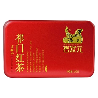 茗状元祁门红茶(歙裕兴)