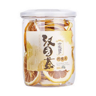 方家铺子柠檬片(莆田)