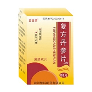 复方丹参片(益善源)