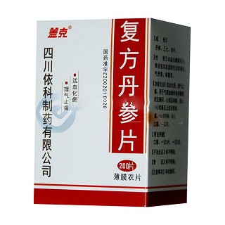 复方丹参片(盖克)