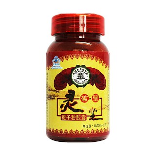 中农 破壁灵芝孢子粉胶囊(瑞芝)