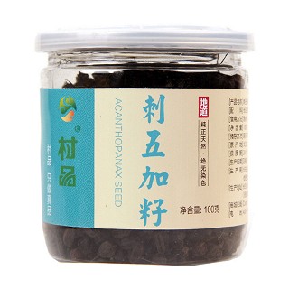 村品 野生刺五加籽(长白山保护老把头土特产)