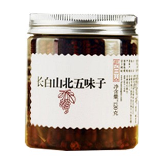 花香四季五味子(花香四季)