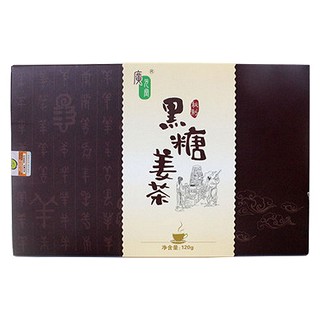 广元堂黑糖姜茶(正果)