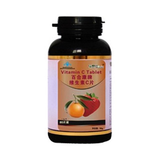 佰思佳 百合康牌维生素c片(百合)