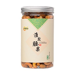 本熹珍品淮盐腰果(维斯康健)