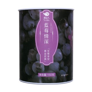 悦己 蓝莓情深(雅丽百花保健品)