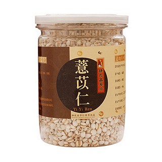 钟氏薏苡仁(钟氏虫草健康)