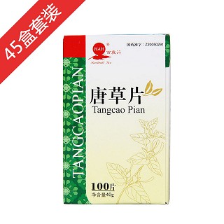 唐草片一疗程装(百岁行)