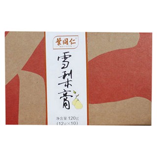 叶同仁 冰糖雪梨膏 (叶同仁健康)