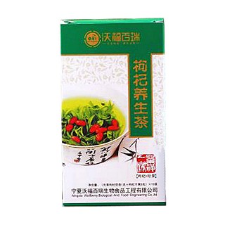 沃福百瑞枸杞养生茶(沃福百瑞生物)