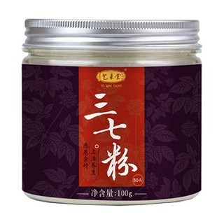 艺亲堂 纯三七粉(生乐)