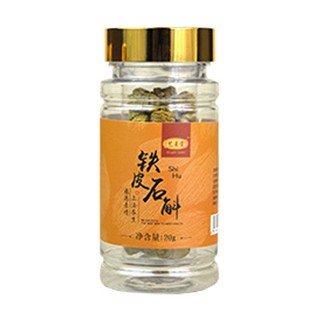 艺亲堂 铁皮石斛(生乐)