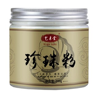 艺亲堂 超细珍珠粉(生乐)