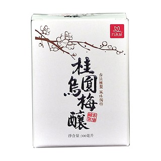 几木朵桂圆乌梅酿(几木朵)