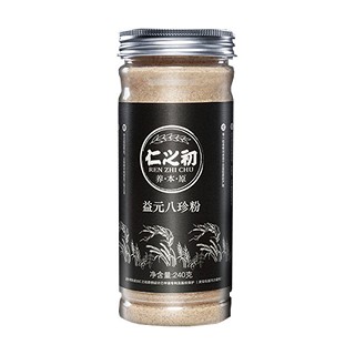 仁之初 益元八珍粉(老金磨方)